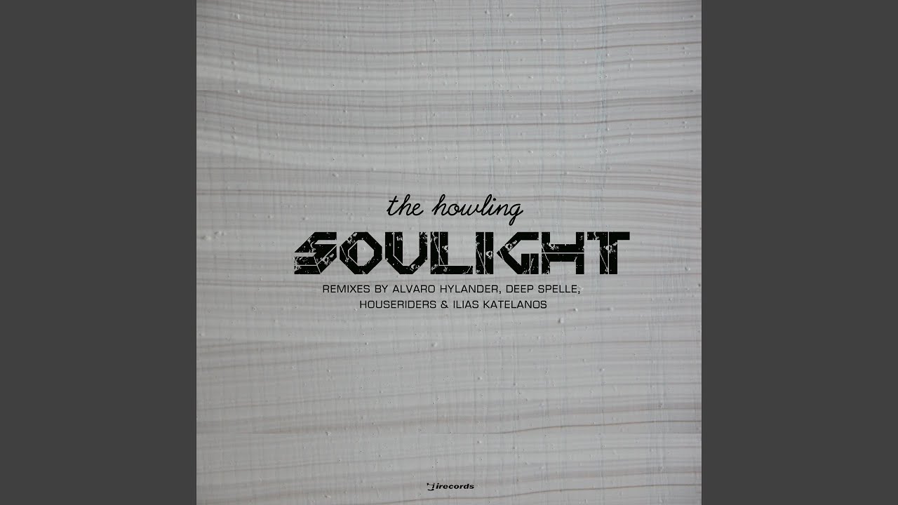 The Howling (Ilias Katelanos Remix)