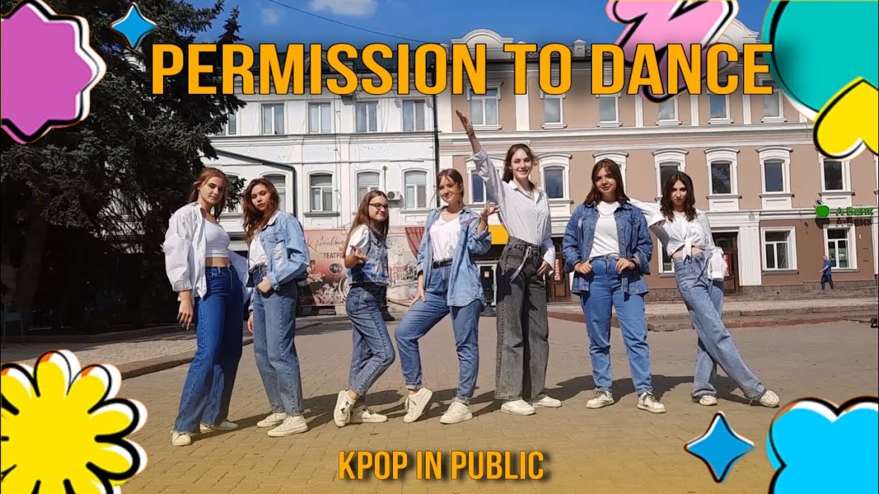 [ K-POP IN PUBLIC UKRAINE - ONE TAKE ] ( BTS - Permission to Dance ) Cover by STAR TREK .