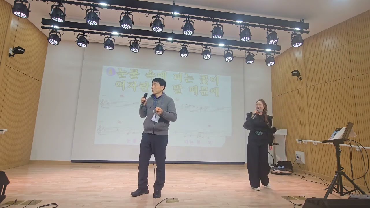 원점Cover