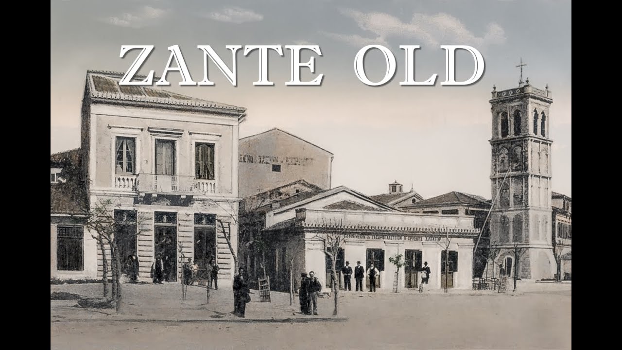 ZANTE OLD TOWN