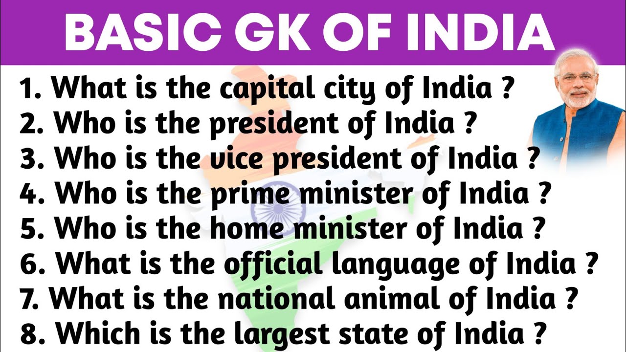 Basic India gk in english | English general knowledge | India gk questions | gk question and answer