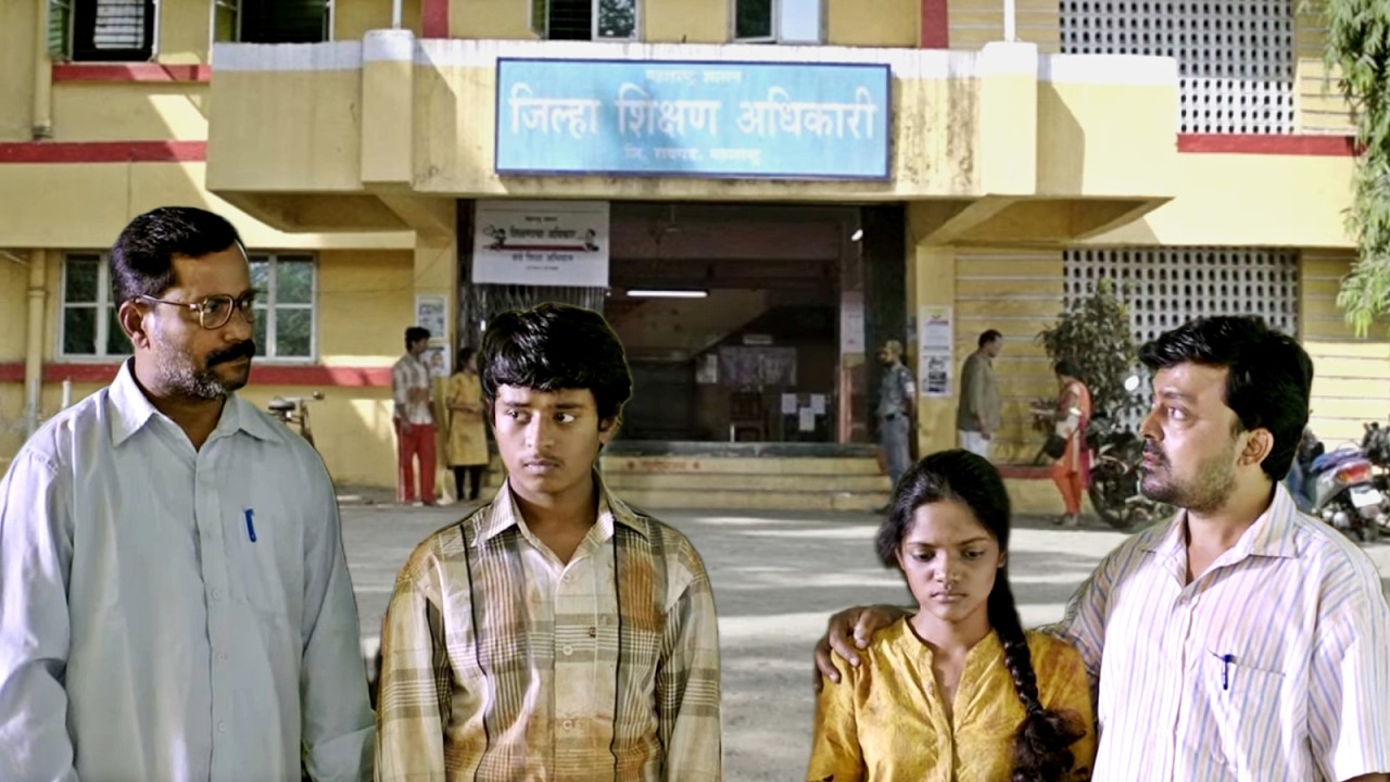 शाळा बंद केल्याव शिक्षक-विद्यार्थ्यांचं जिल्हा शिक्षण कार्यालयाबाहेर उपोषण | जबरदस्त मूवी सीन | Copy