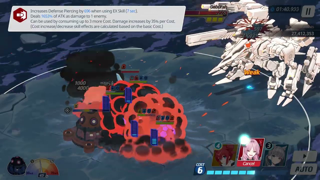 Geburah Insane (no idols, feat. Asuna School Uniform) — 27,499,840