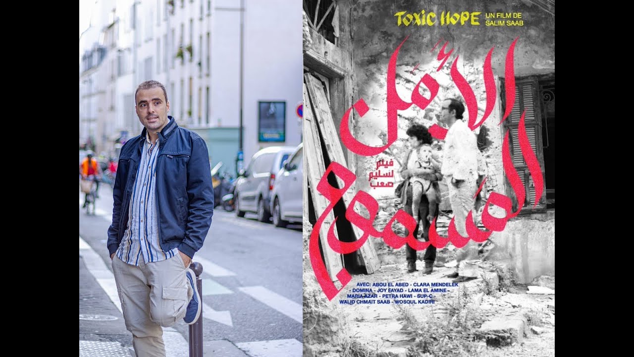 2023 Khayrallah Prize Winner Salim Saab for 'Toxic Hope'