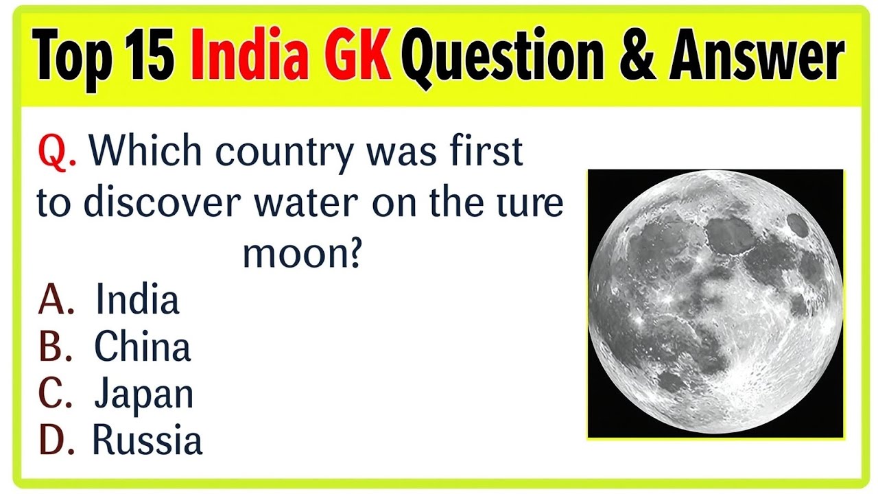 General Knowledge Quiz - Not Too Easy 