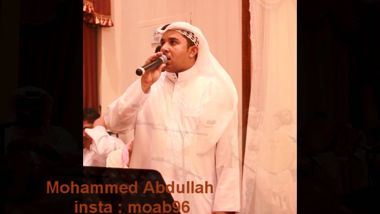 دزة العروسين بدون اسماء _ الفنان عيسى المالكي من حفلة الموفمبك
