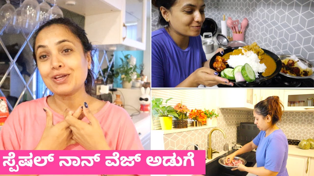 ಇಷ್ಟೊಂದು ಟ್ರಾವೆಲ್  ಖರ್ಚು ಮಾಡೋದಕ್ಕೆ ದುಡ್ಡು ಹೇಗೆ ಬರುತ್ತೆ | How Do We Save Money For Travel