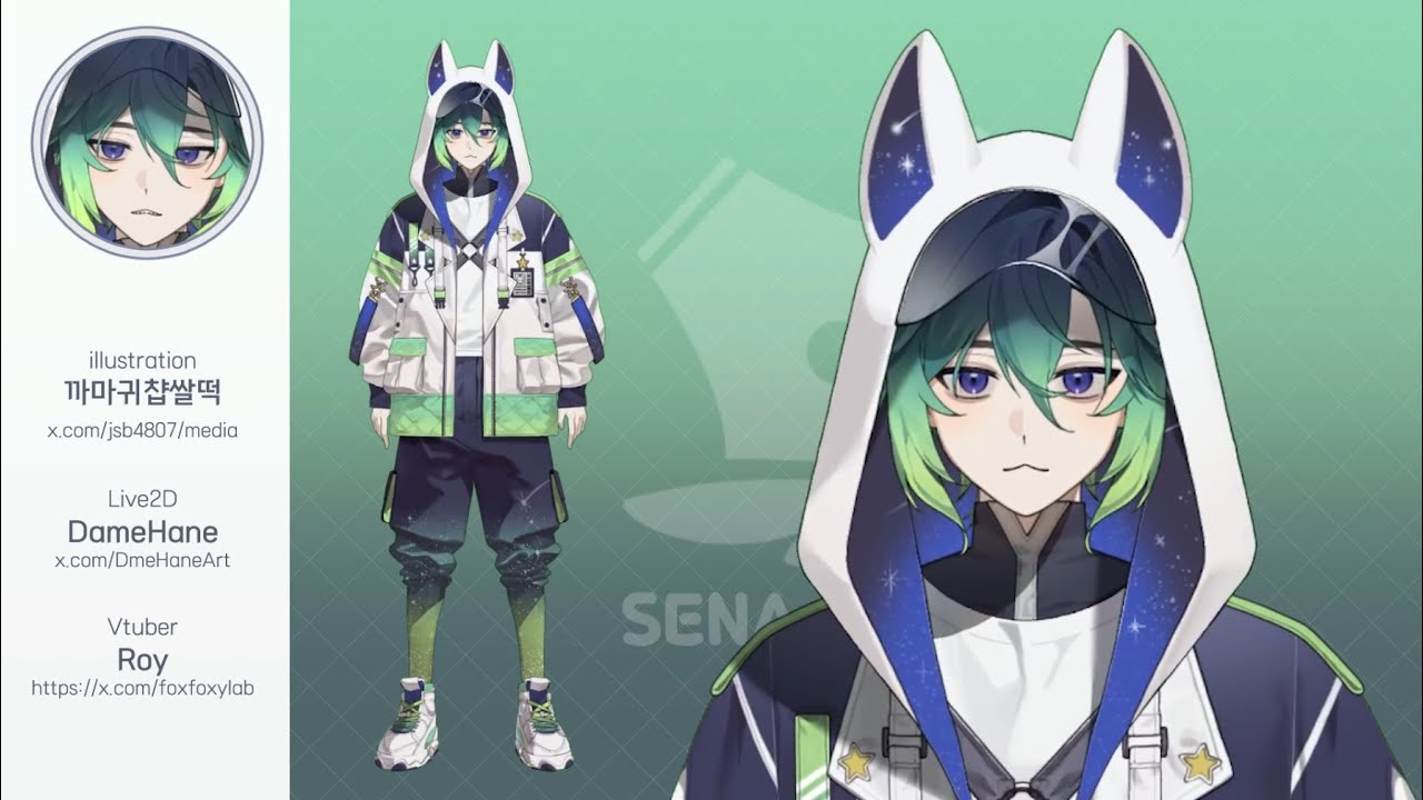 【Live2D VTuber Showcase】 :: 로이(ROY)