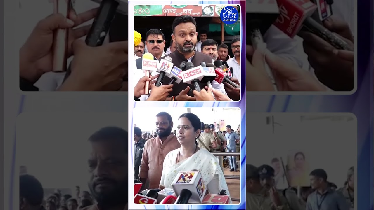 #shorts #congressmlc #cmdkshivakumar #belagavidistrict #visit #shortsfeed #shortsviral #news