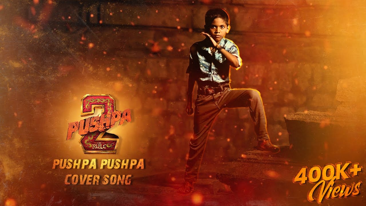 PUSHPA PUSHPA Cover Song  | JC Vibes | Latest Telugu Covers Songs  @JCVibes-gl5lc ​