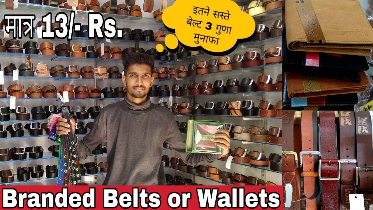 Branded Belts | Branded Wallet | Belt Wholesale Market in Mumbai | Kurla