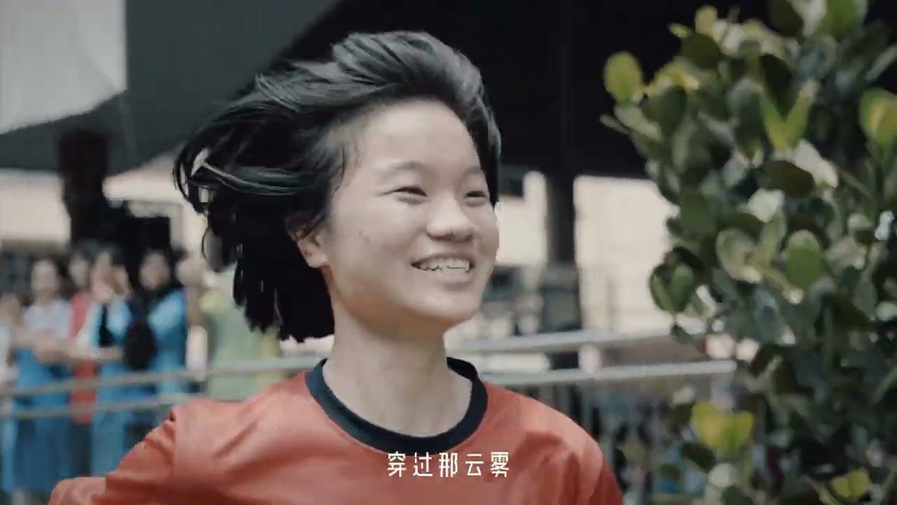 吉辇华中第60届毕业MV☞《续章》