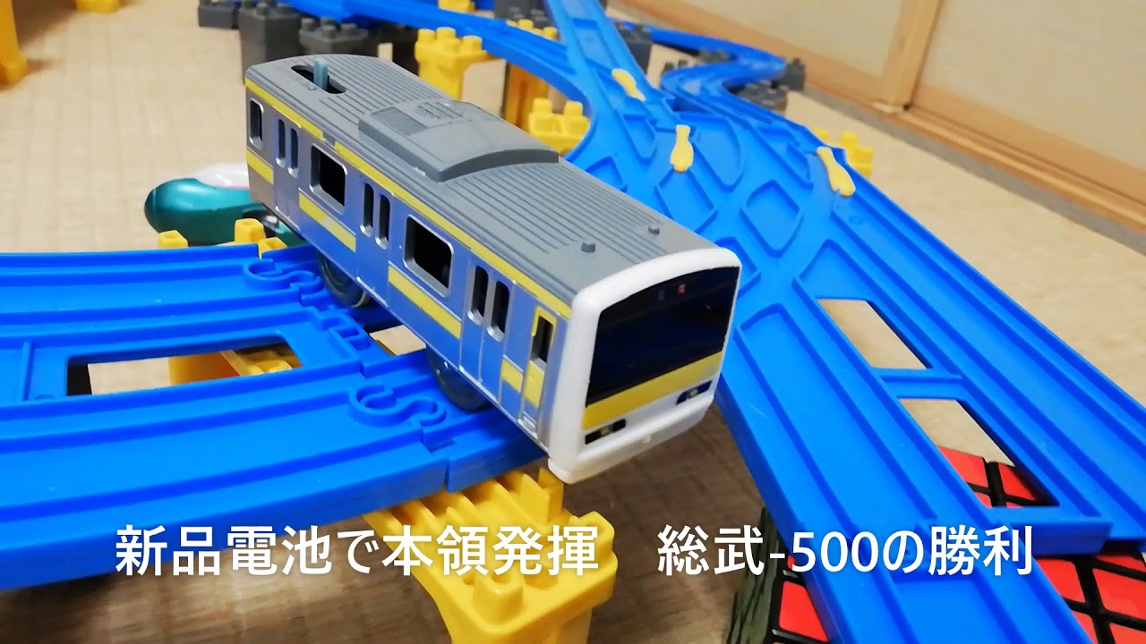 プラレールスタッカーズ　5