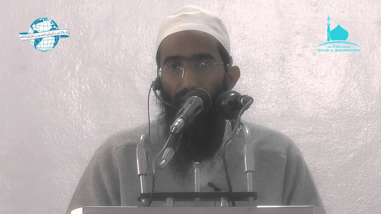 Manhaj e Salaf [The Methodology of Salaf] By Shaikh Abu Zaid Zameer
