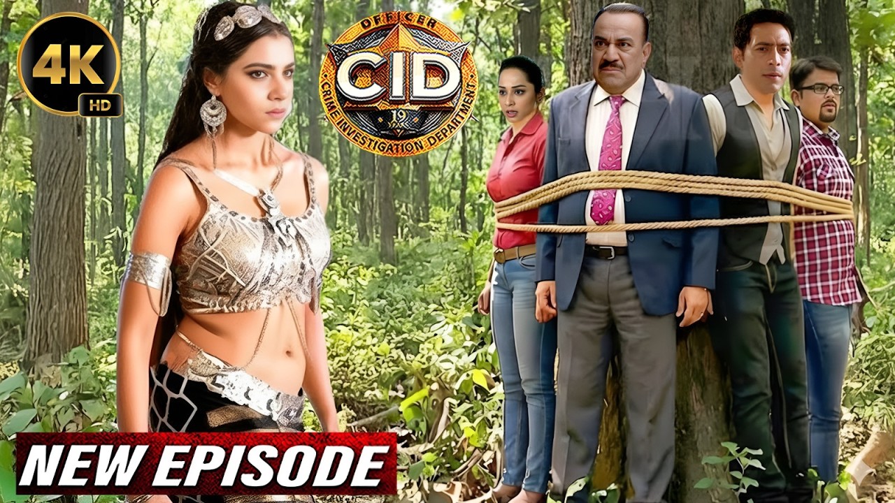 इच्छाधारी नागिन की वश में फँसी CID Team कैसे बचाएगी अपनी जान ? | CID New Episode 2026