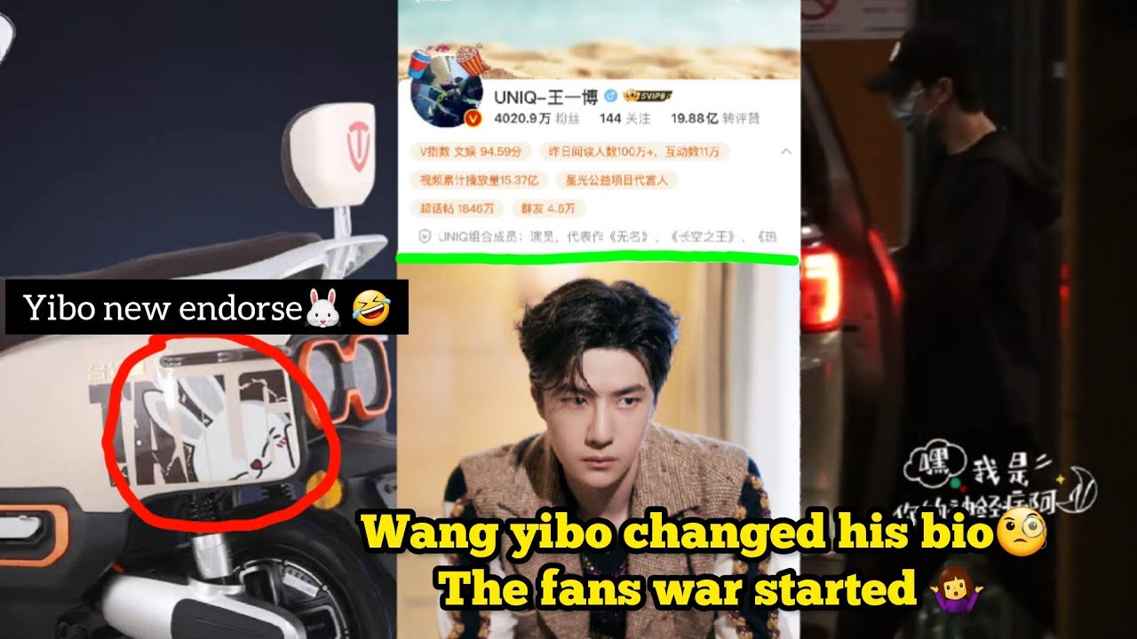 Why yibo removed 
