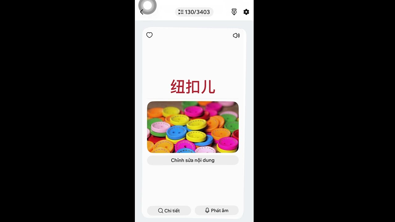HSK6 Từ vựng 9 cấp 100 150