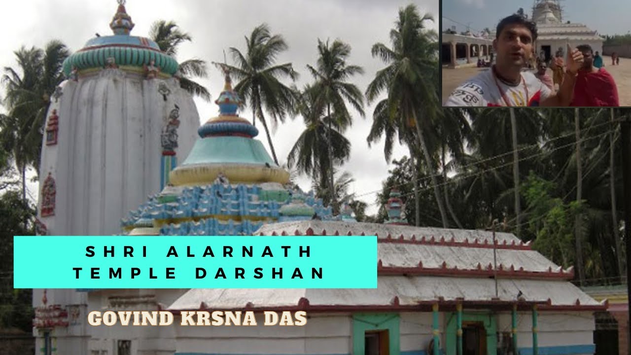 Amazing Facts About - Alarnath Temple | Darshans With GKD