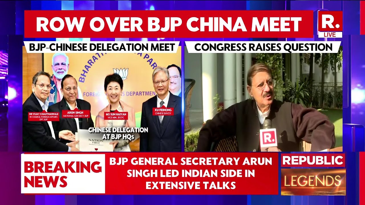 CCP Delegation Meets BJP Leaders in Delhi; Congress Questions Motive Behind Meeting | LIVE
