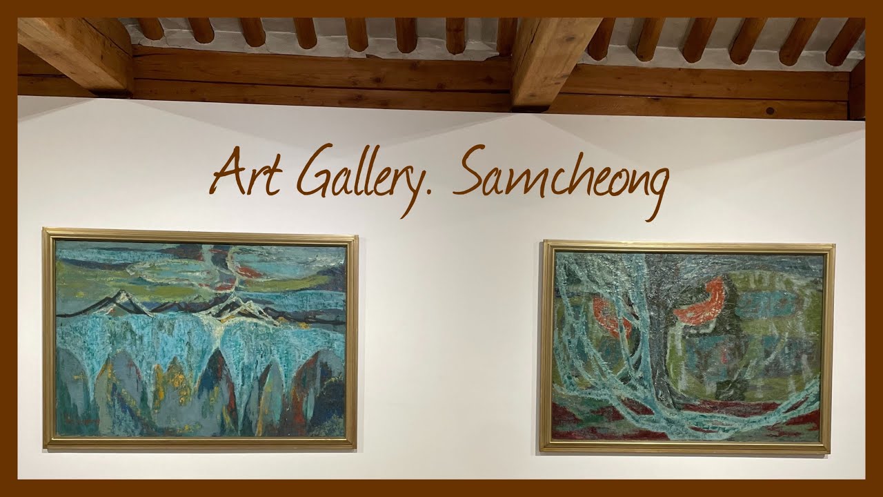 [젤라로그 Vlog-Art] 삼청동 갤러리 투어 (엄마와 함께 하는 설연휴)