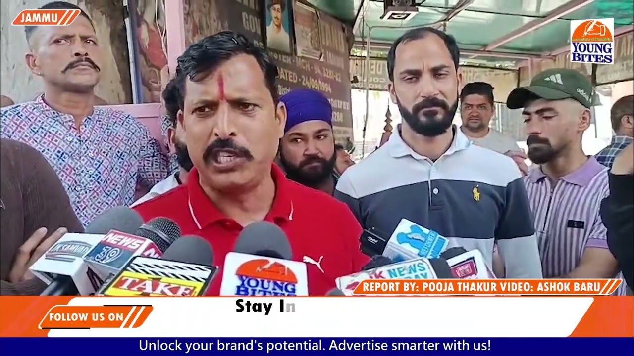 Rashtriya BajrangDal demands Repair of MRI machine at GMC, holds protest for delay