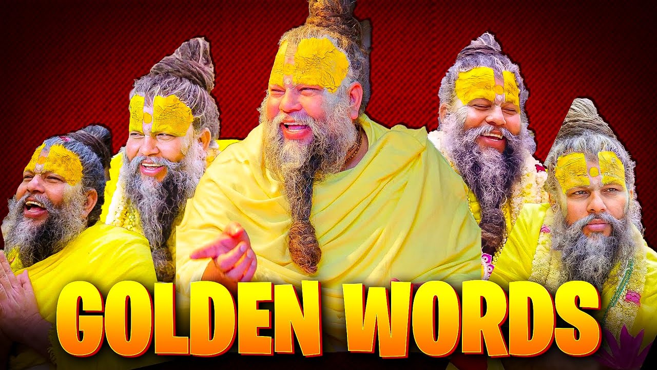 Premanand maharaj ji golden word 2025 | change your life | motivational word by premanand maharaj ji