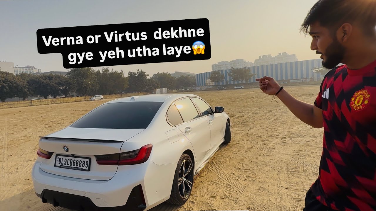Verna or Virtus की टेस्ट ड्राइव लेने गए थे या ये ले आई  |BMW 330 Li Ownership Review| #bmw #bmw330i