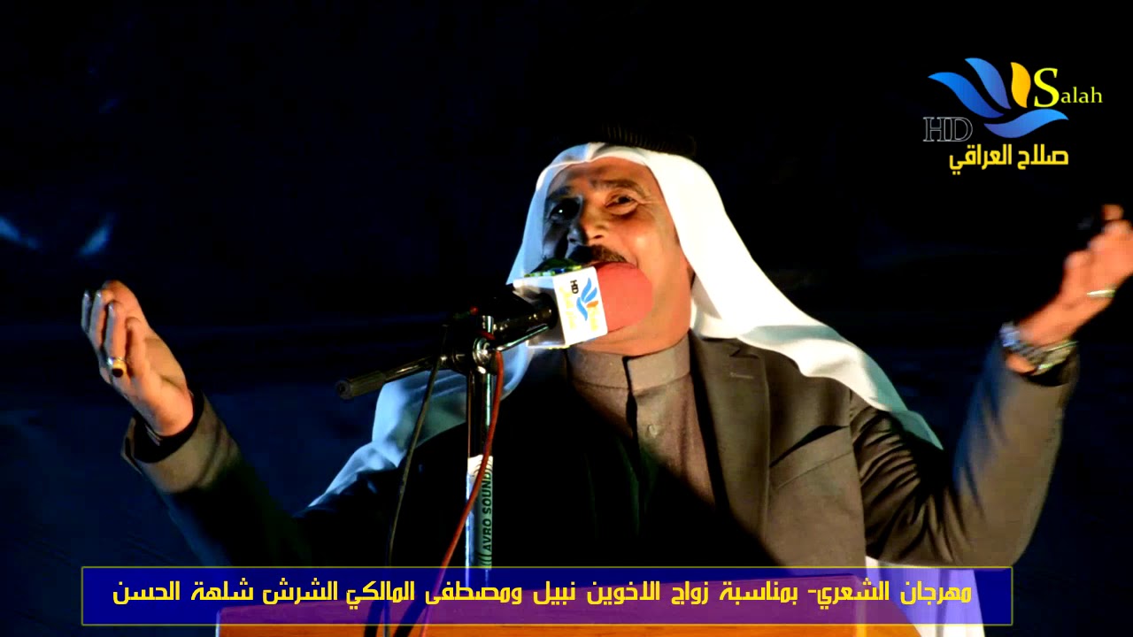 الاول مره المهوال فاخر المياحي يهوس غزل تعالوا سمعوا الكارثه وربي - شارك للحب