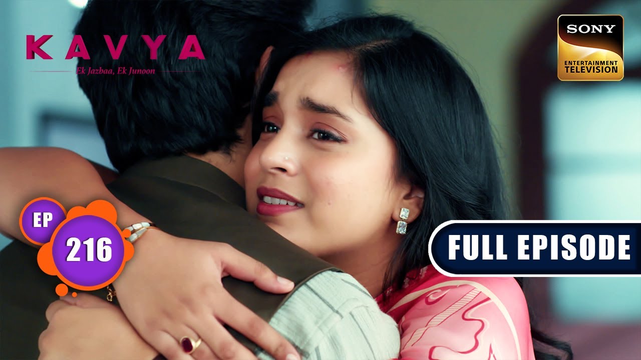 Special Day For Adi | Kavya - Ek Jazbaa Ek Junoon - Ep 216 | Full Episode | 23 Jul 2024
