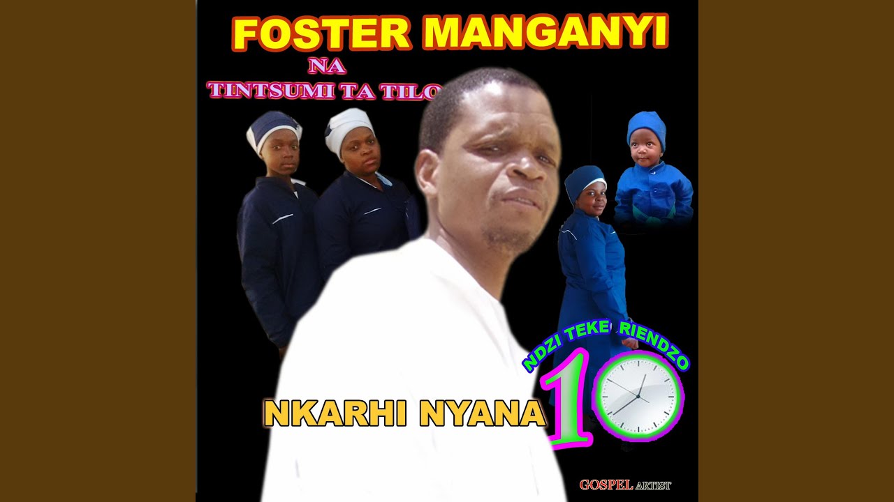 YESU WA GALELIYA