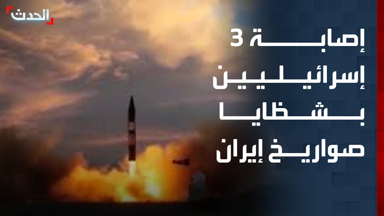 مراسلة 