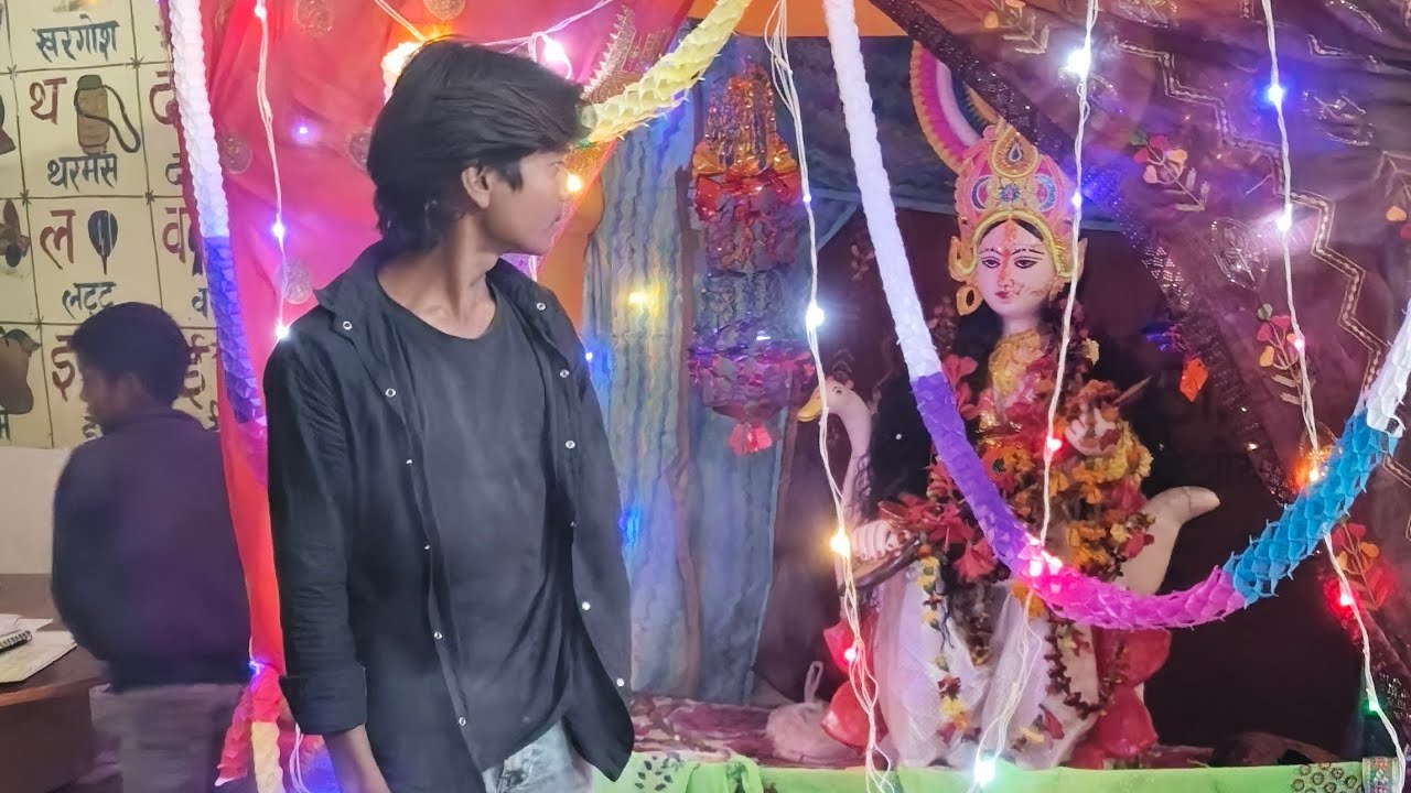 Saraswati Puja🙏