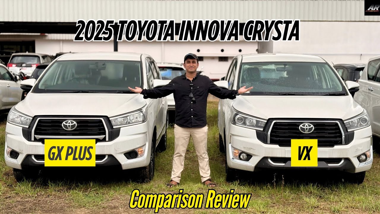 2025✅ Обновлено ✅ Toyota Innova Crysta | GX Plus против VX | Какой из них лучше??🤔🤔