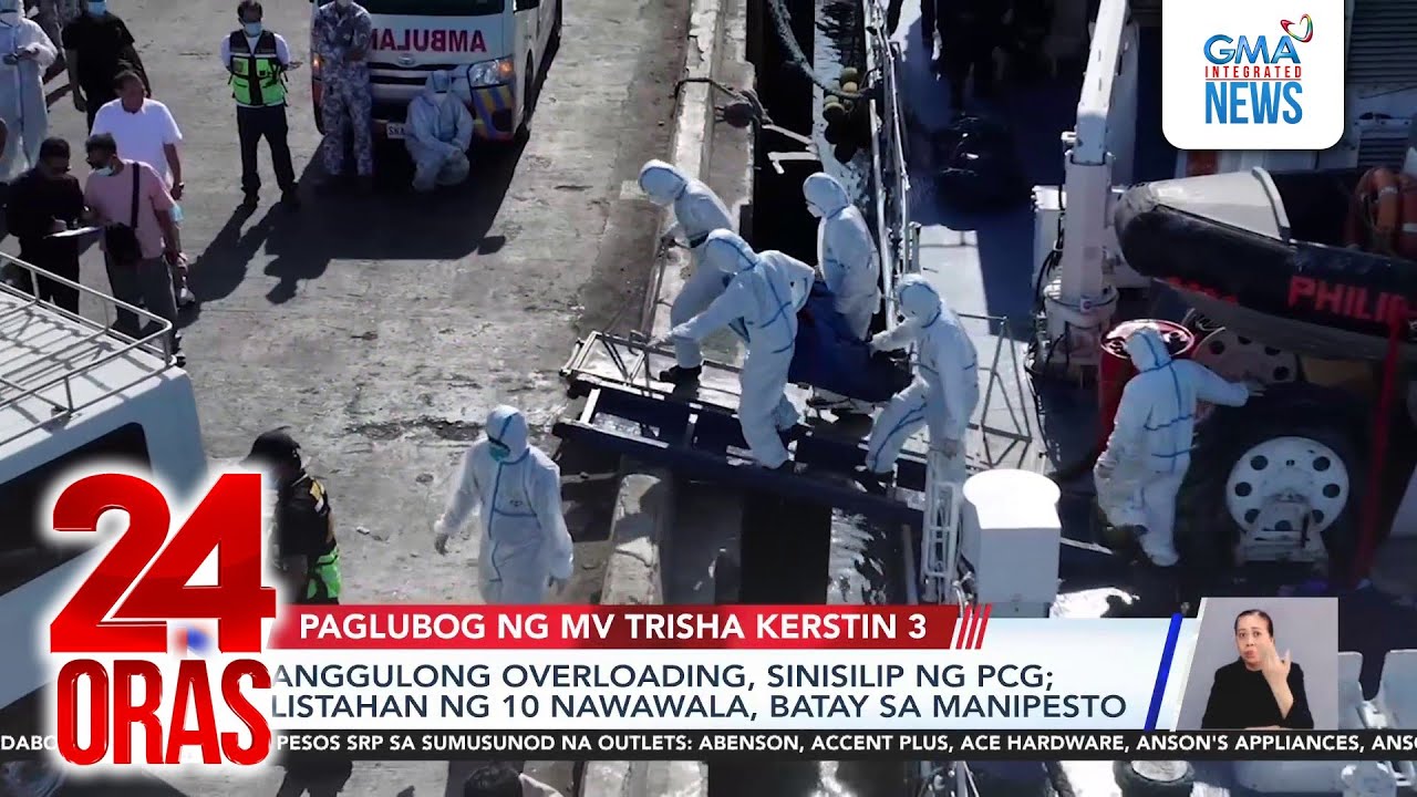 Some 'Kerstin' passengers not on manifest | 24 Oras