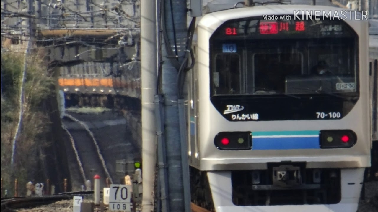 【駅メロ】【耐久】りんかい線大井町駅2番線発車メロディー「スキンブルシャンクス-鉄道猫」10分耐久動画