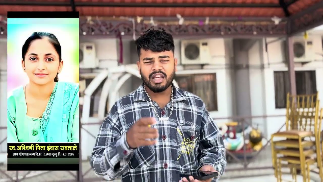 दोनो की हत्या सेम हुई हे 😱#viralvideo #shortvideo #art 