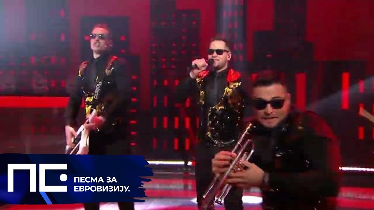 PZE22: CHEGI & Braća Bluz Bend - Devojko sa plamenom u očima / Polufinale 2