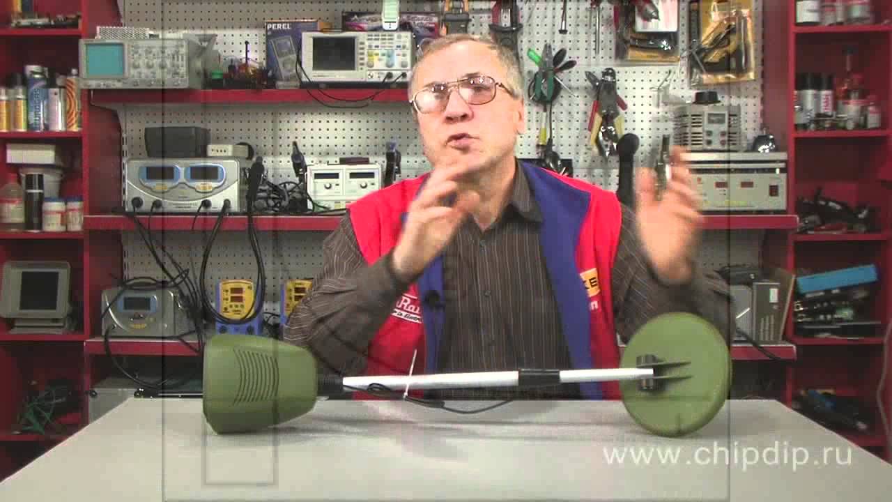 Pulse Metal Detector. Operation Principle. ...