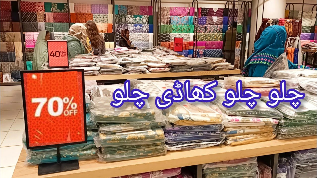 khaadi Sale today Flat 70% & 40% OFF