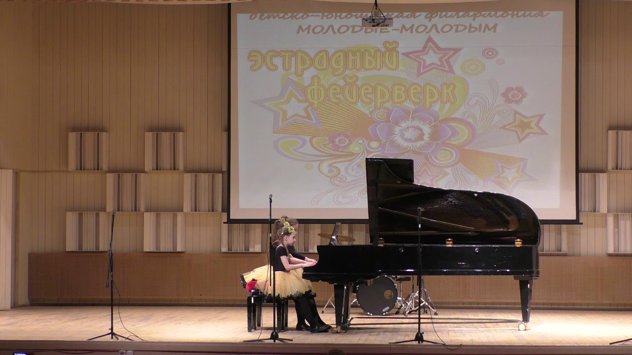 Шмитц  М. «Танго» фортепиано в 6 рук Manfred Schmitz: Mini Tango for 6 Hands