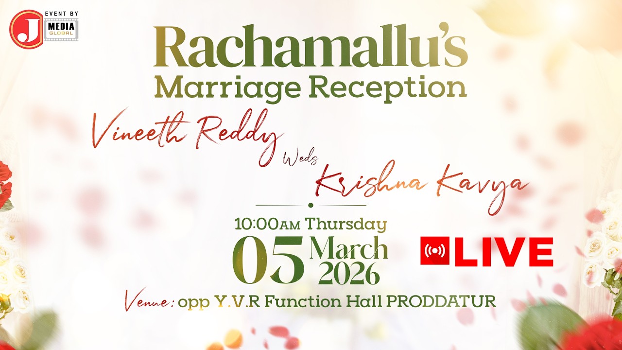 Rachamallu's Marriage Reception | Vineeth Reddy with Krishna Kavya | J Media Global