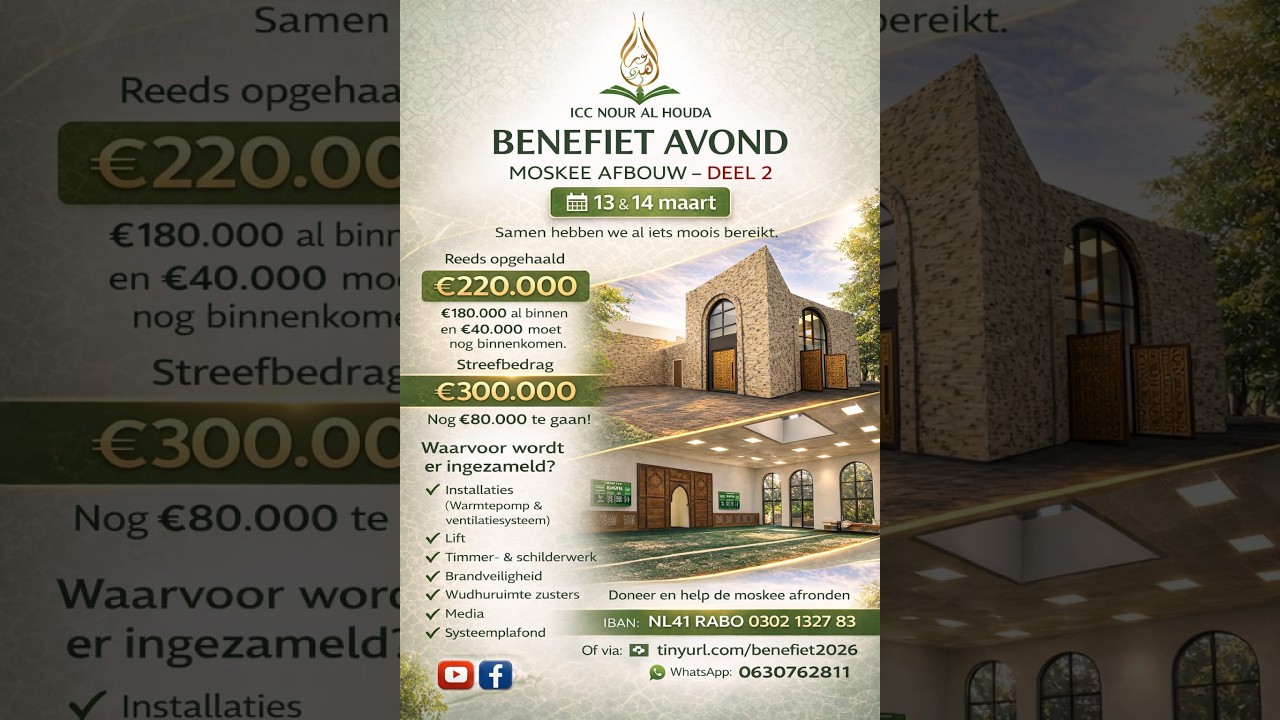 Benefiet 2026 dag 7