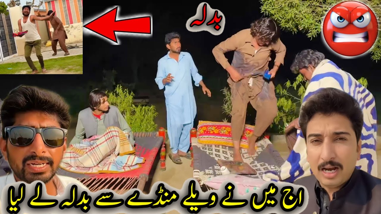 Aaj Mainey Vella Mundey sey Badla le liya