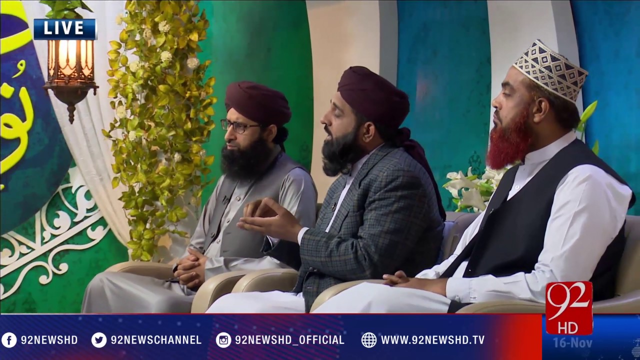 Subh e Noor -16-11-2016 - 92NewsHD