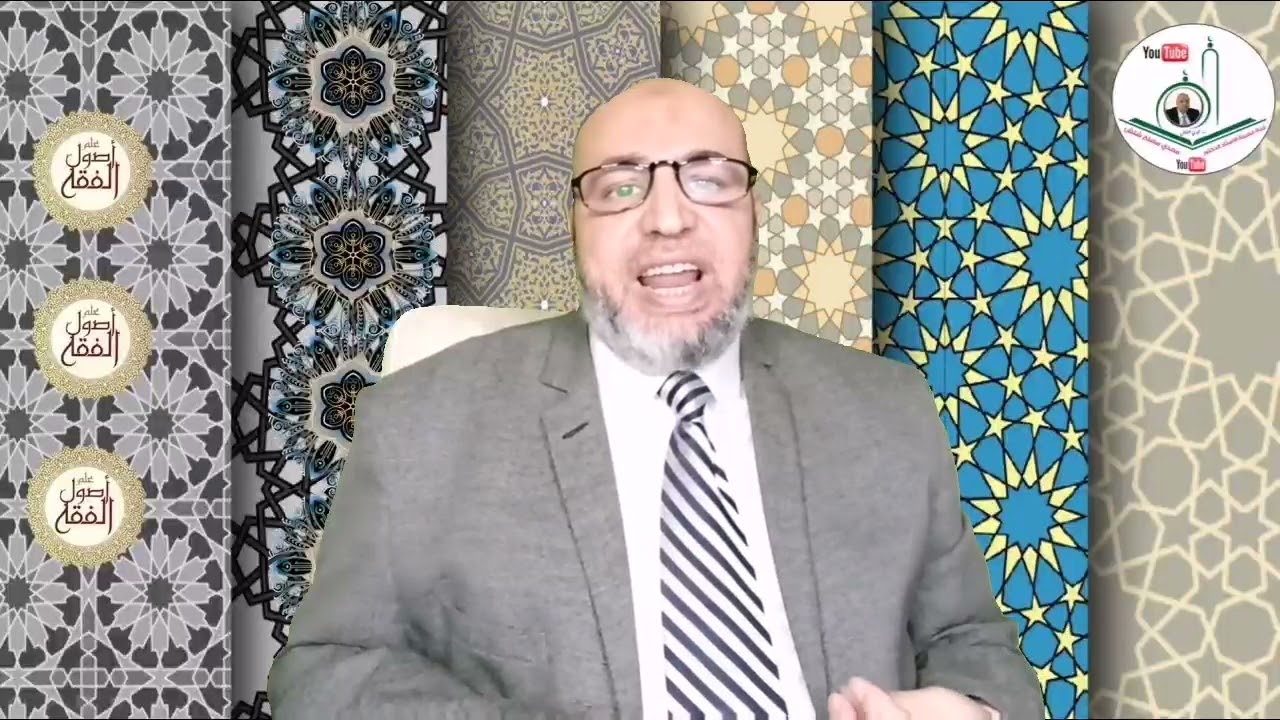 الحلقة الأولى من المرحلة الثالثة: لمحات من حياة الإمام الشاطبي رحمه الله تعالى