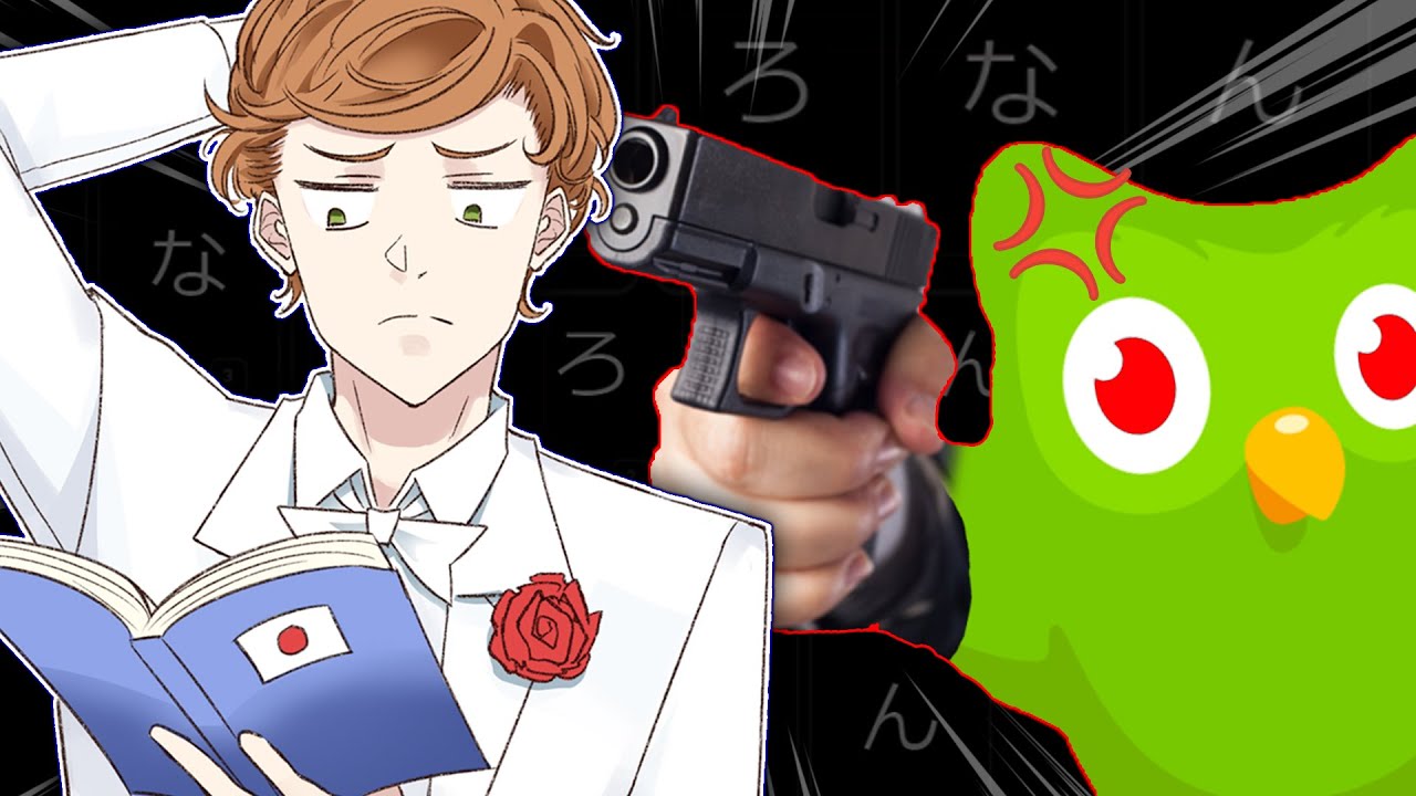 Learning Japanese in 1 HOUR
