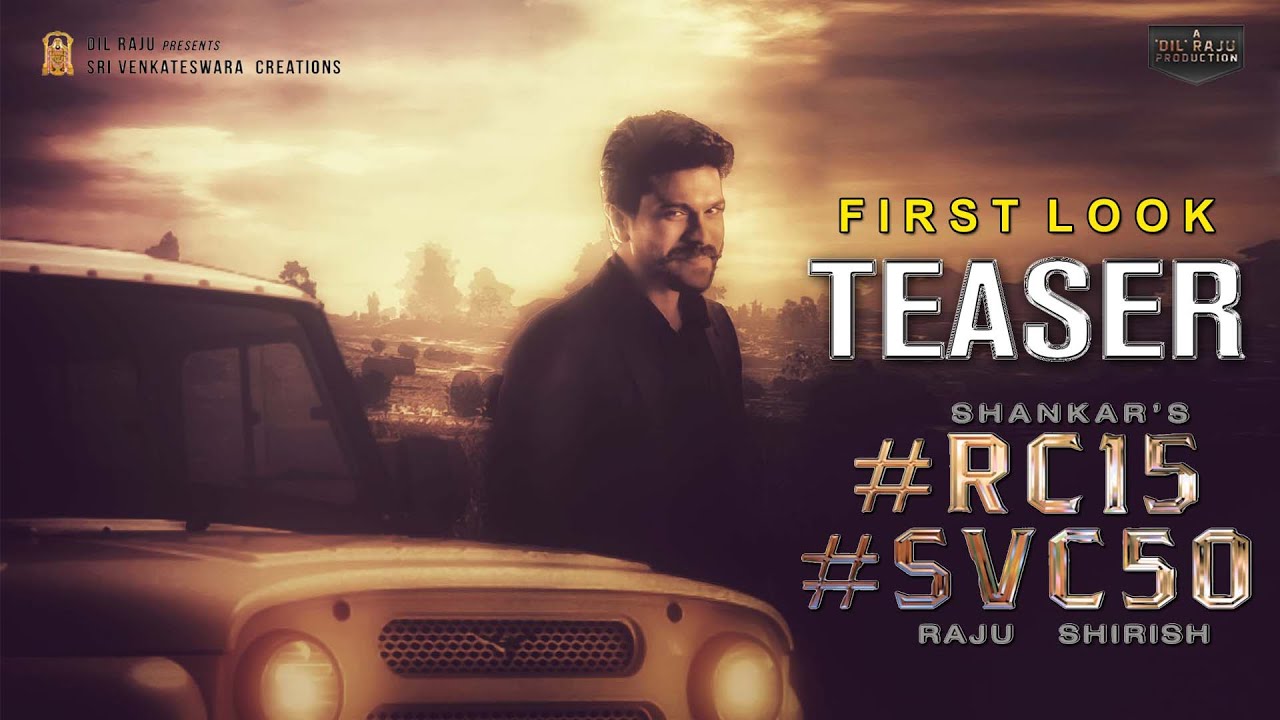 #RC15 First Look Teaser Release Date Fixed! | Ram Charan | Shankar | Kiara Advani | Get Ready