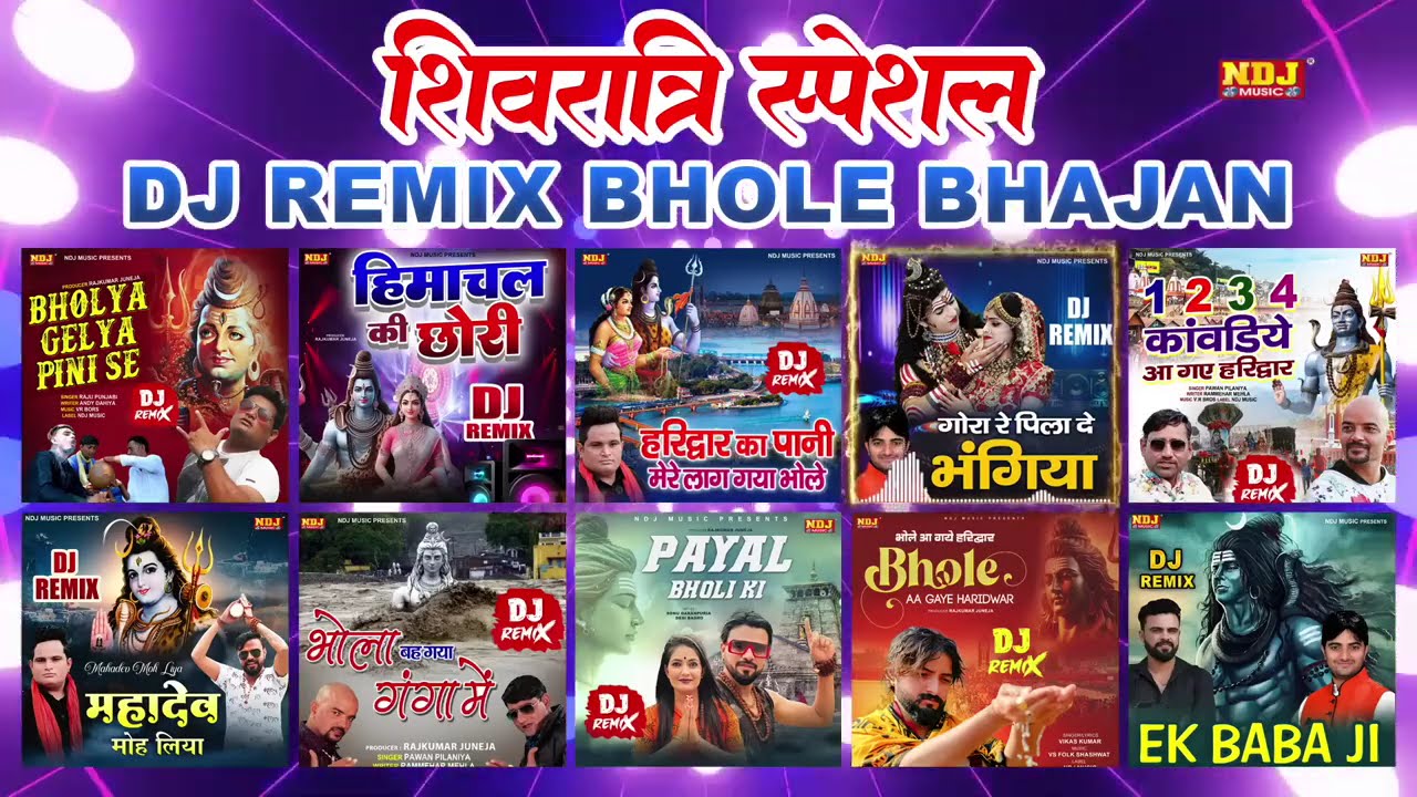 Sawan Shivratri Special Haryanvi Bhole Bhajan DJ Remix Kawad All Time Superhit's Song's 2025