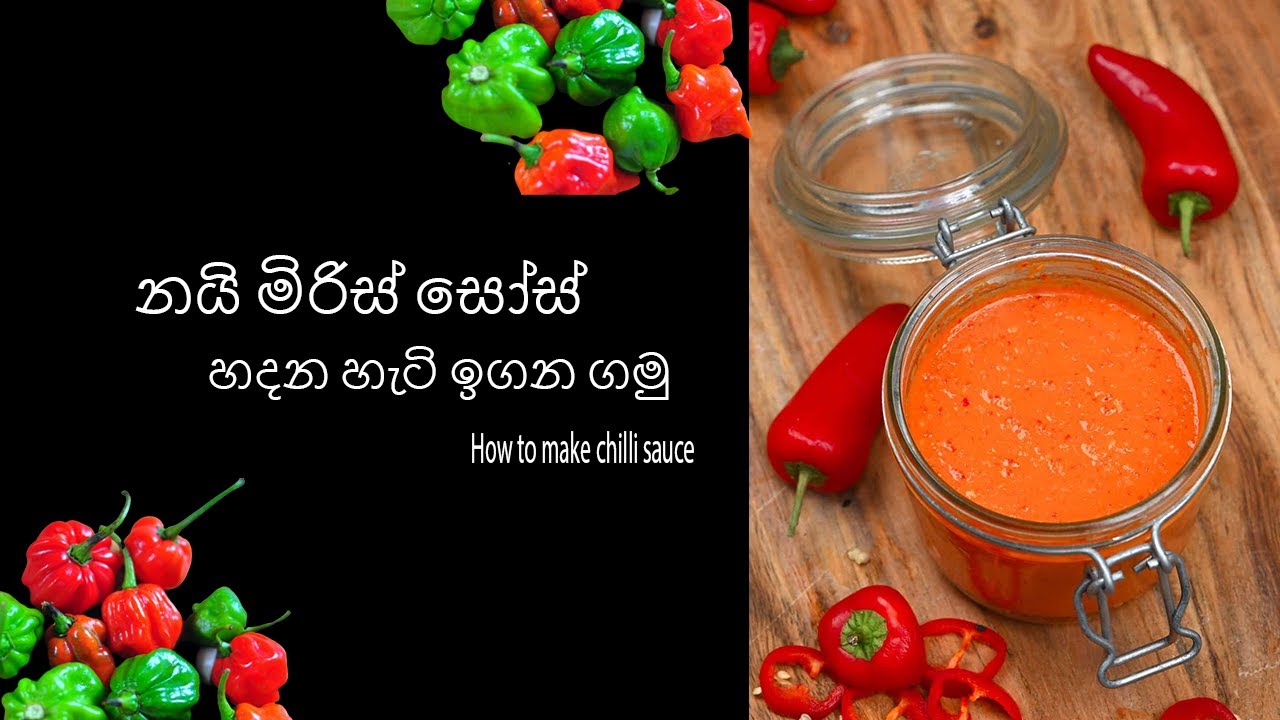 Nai-Miris Sauce