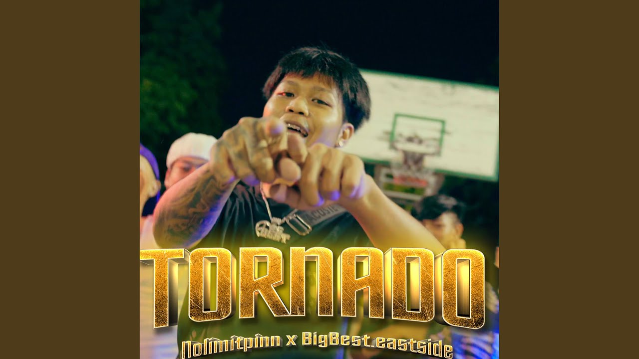 TORNADO